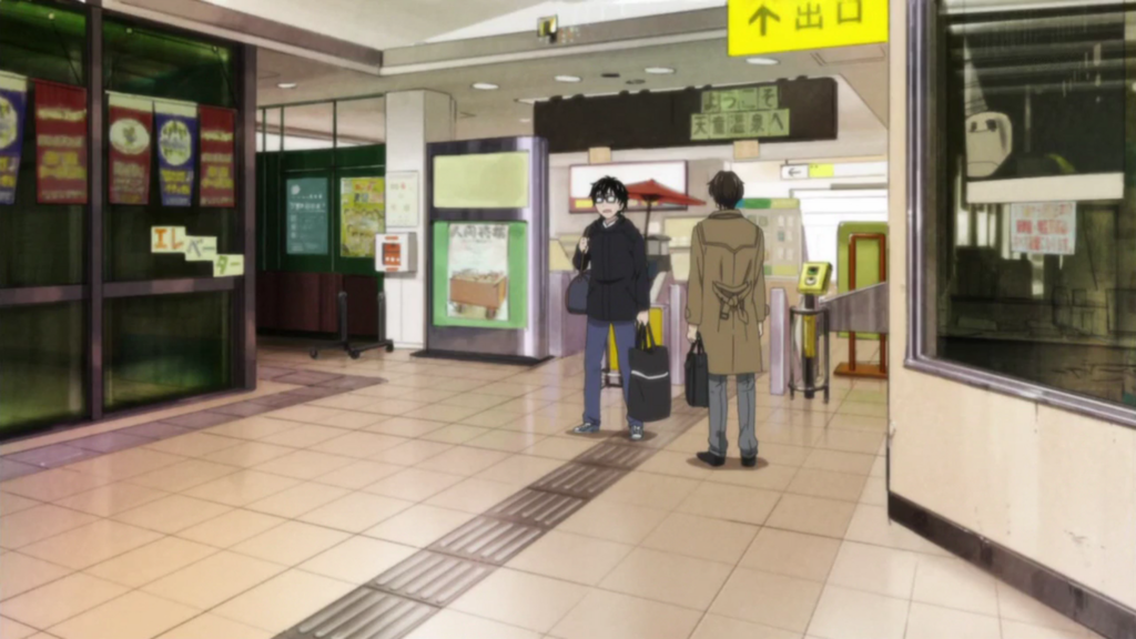 天童駅 構内 天童駅 構内