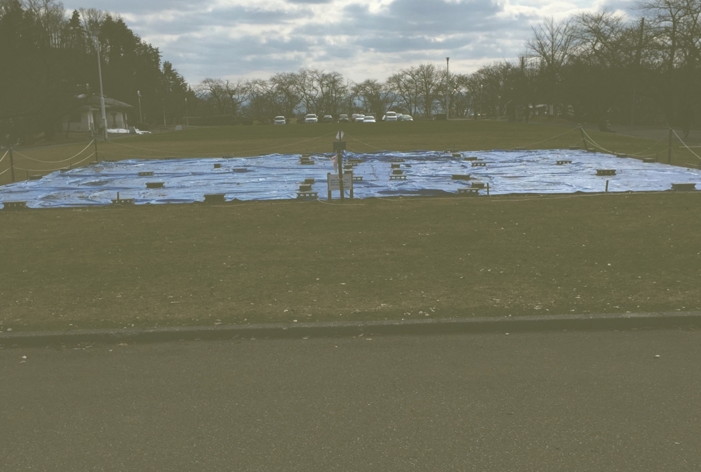 舞鶴山　舞鶴公園