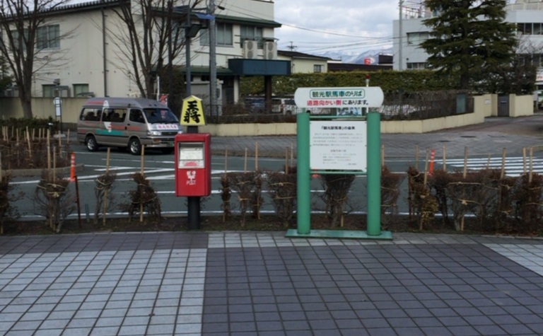 天童駅前