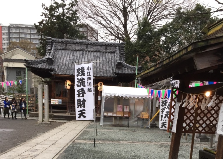 川越　熊野神社