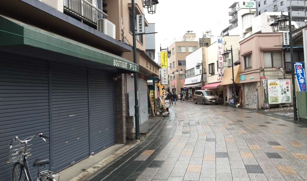 川越 大正浪漫通り前 川越 大正浪漫通り前
