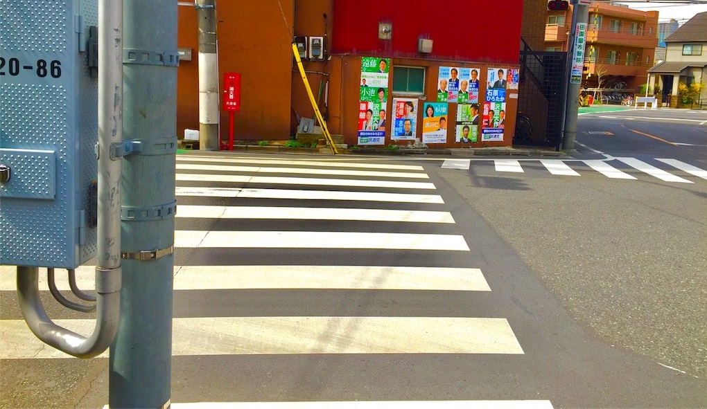 沼部駅前 沼部駅前