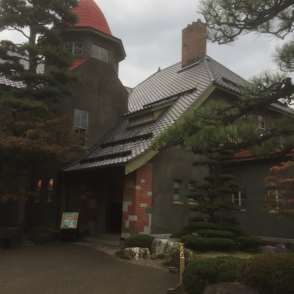 ふらいうんぐうぃっち 喫茶コンクルシオ 大正浪漫喫茶 ふらいうんぐうぃっち 喫茶コンクルシオ 大正浪漫喫茶