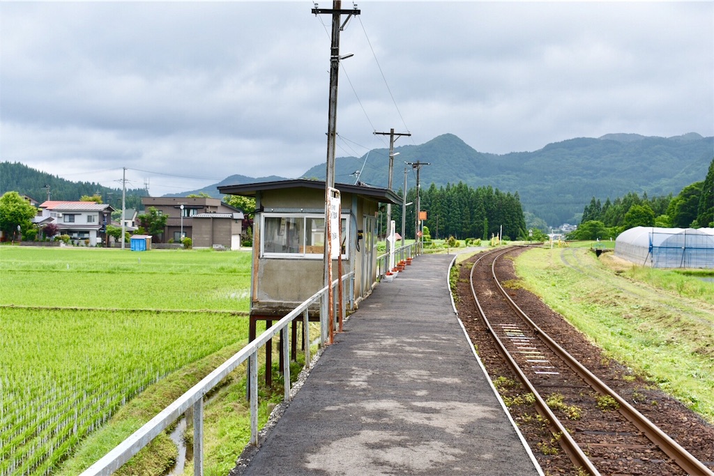 君の名は。　前田南駅　