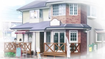 月がきれい 川越 CAFE ANTI 月がきれい 川越 CAFE ANTI