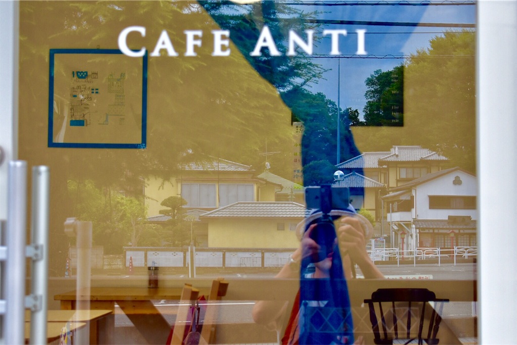 月がきれい 川越 CAFE ANTI 月がきれい 川越 CAFE ANTI
