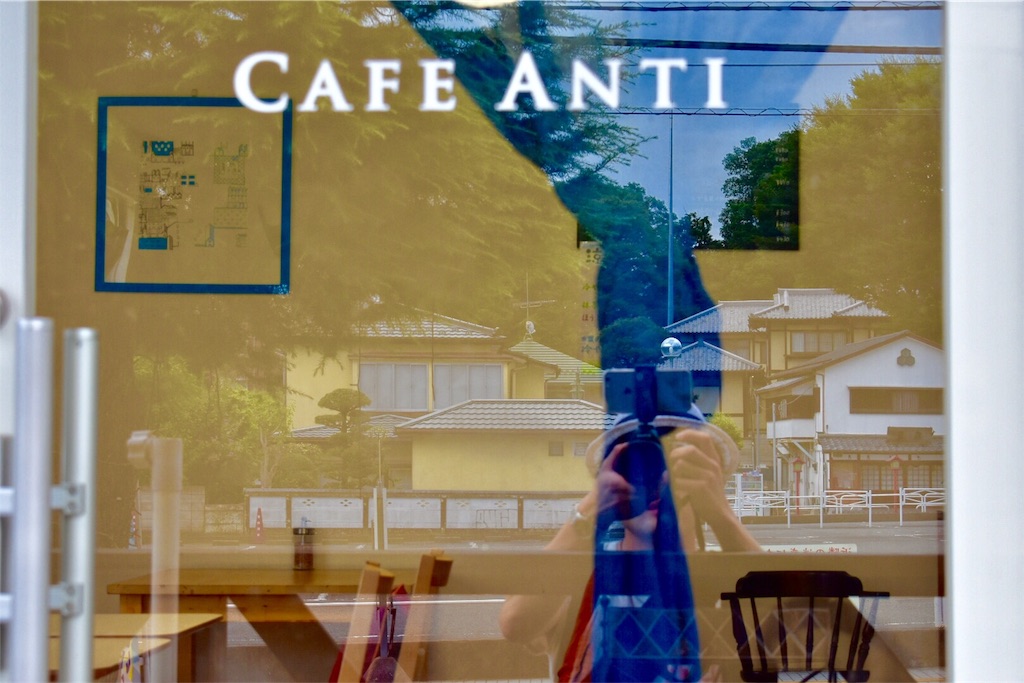 月がきれい　川越 CAFE ANTI