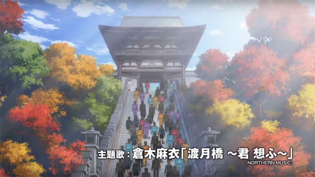 『劇場版名探偵コナン』 近江神宮 『劇場版名探偵コナン』 近江神宮