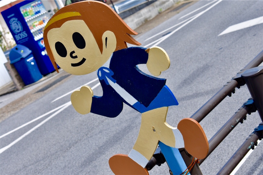 けいおん 田井中律 けいおん 田井中律