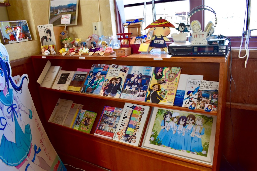 旧酬徳記念図書館(観光案内所) 旧酬徳記念図書館(観光案内所)