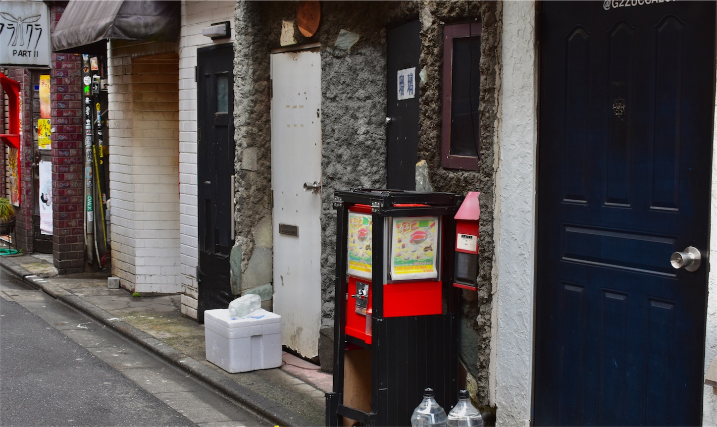 すごい！煮干しラーメン凪 新宿ゴールデン街店 本館