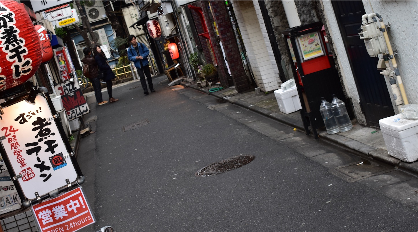 すごい！煮干しラーメン凪 新宿ゴールデン街店 本館