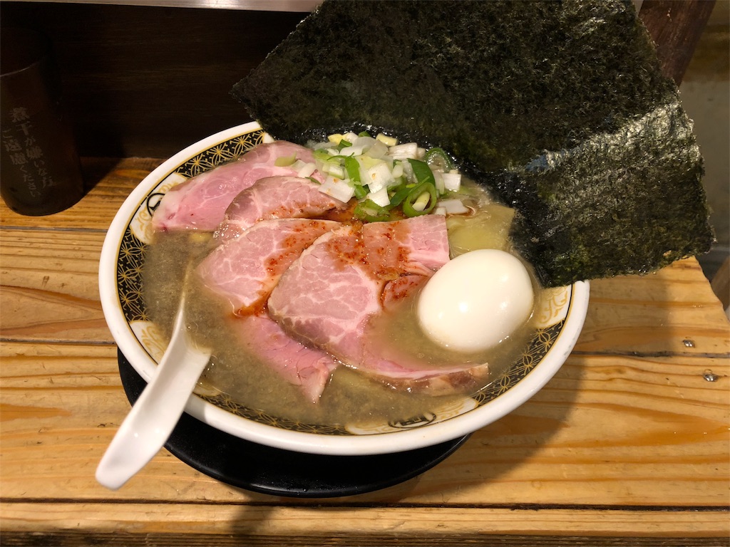 すごい!煮干ラーメン凪 「人気No1特製煮干ラーメン」 すごい!煮干ラーメン凪 「人気No1特製煮干ラーメン」