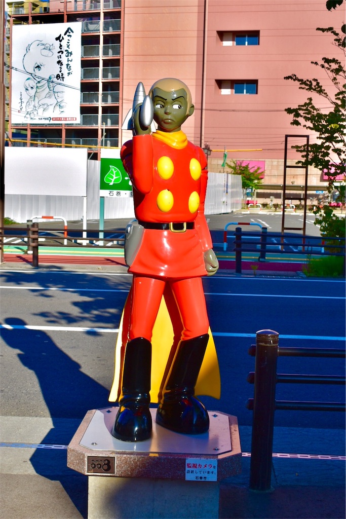 石ノ森萬画館の最寄駅であるJR石巻駅 石ノ森萬画館の最寄駅であるJR石巻駅