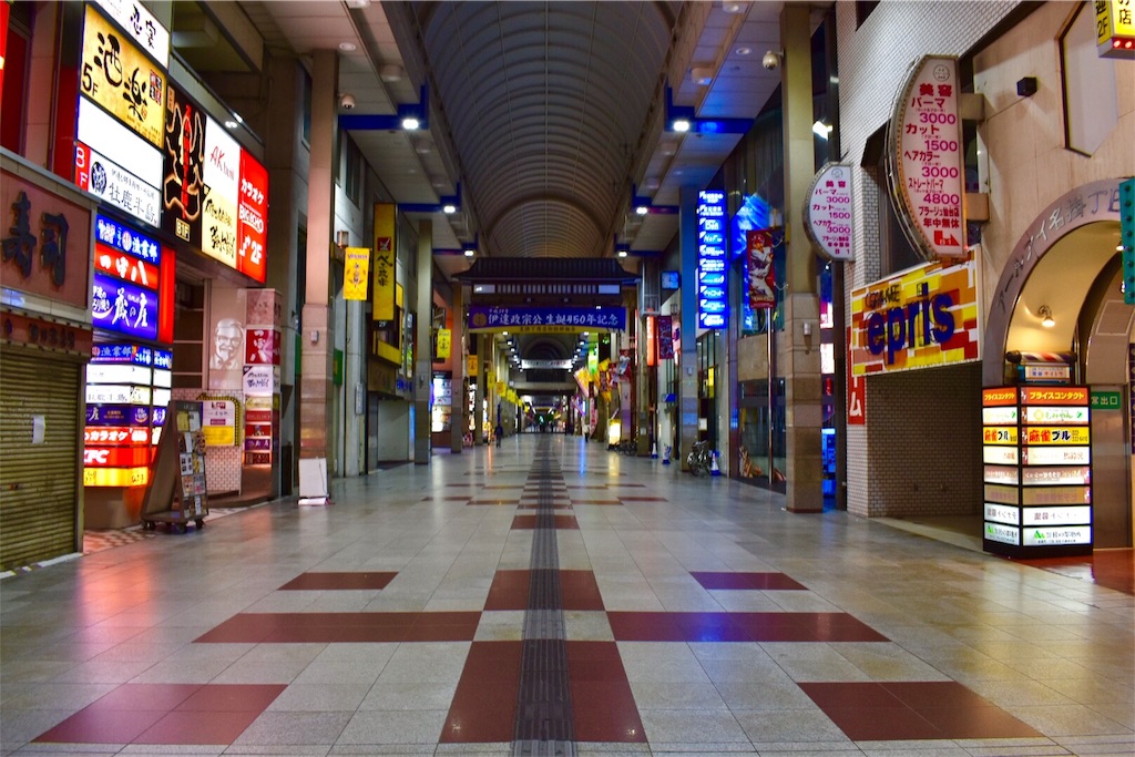 ヒマワリと恋の記憶 聖地巡礼(舞台探訪) 【仙台駅前 クリスロード】 ヒマワリと恋の記憶 聖地巡礼(舞台探訪) 【仙台駅前 クリスロード】