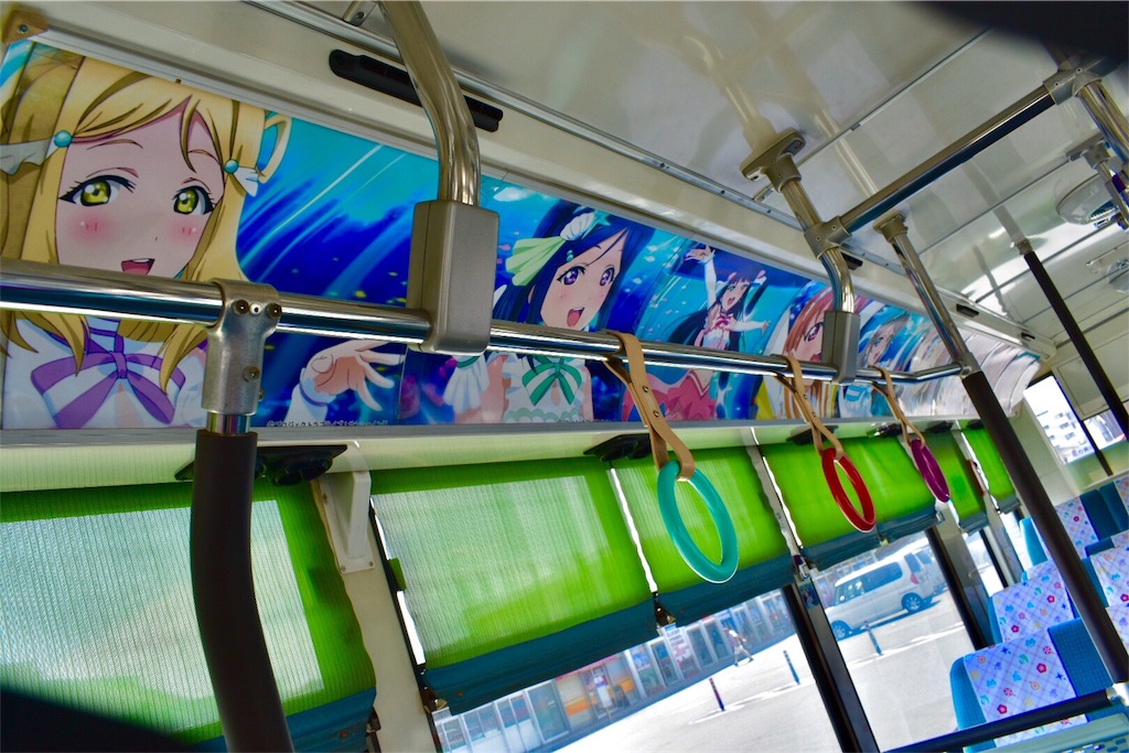 「ラブライブ!サンシャイン!!」ラッピングバス(伊豆箱根バス)内観 「ラブライブ!サンシャイン!!」ラッピングバス(伊豆箱根バス)内観