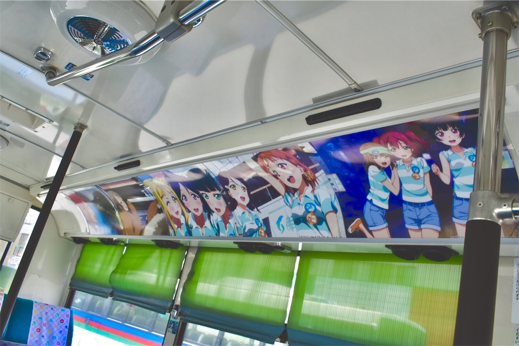 「ラブライブ!サンシャイン!!」ラッピングバス(伊豆箱根バス)内観 「ラブライブ!サンシャイン!!」ラッピングバス(伊豆箱根バス)内観