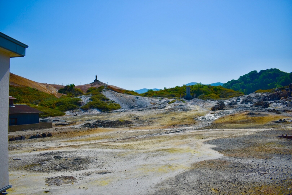 【恐山（おそれざん）】地獄道