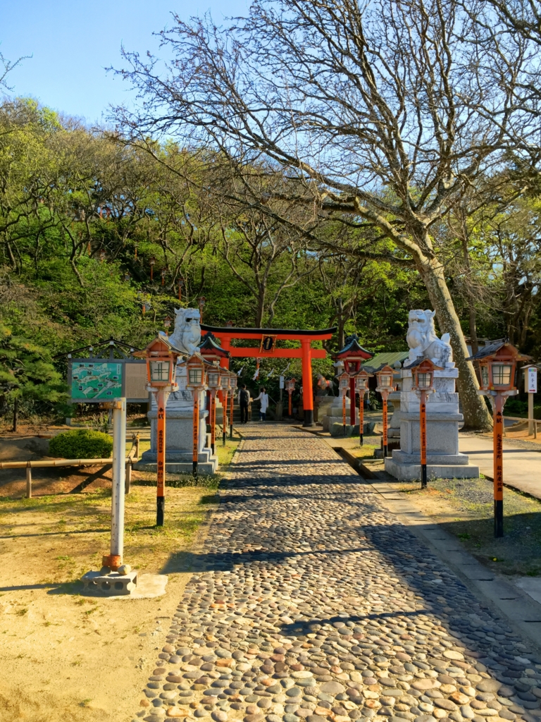 【高山稲荷神社】へ参拝