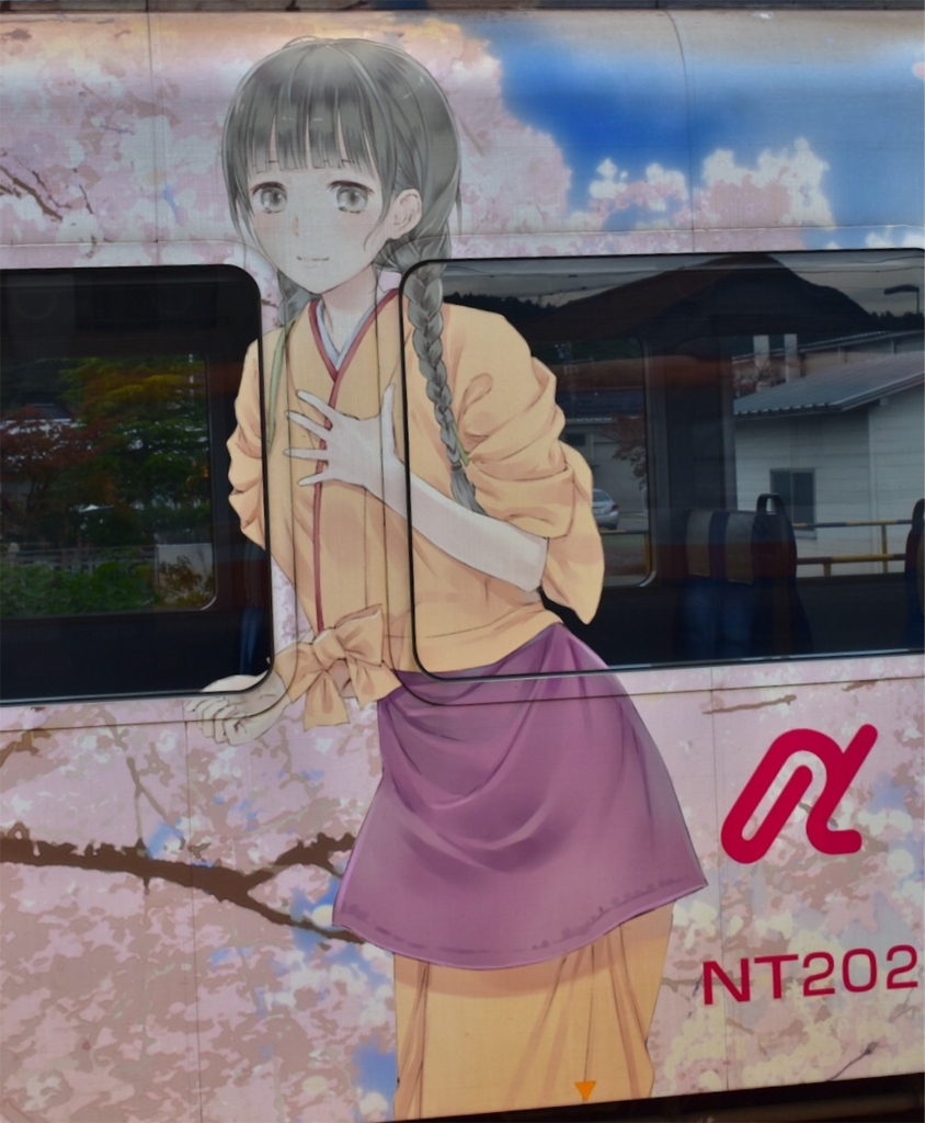 第二弾:劇場版「花咲くいろは HOME SWEET HOME」ver 第二弾:劇場版「花咲くいろは HOME SWEET HOME」ver