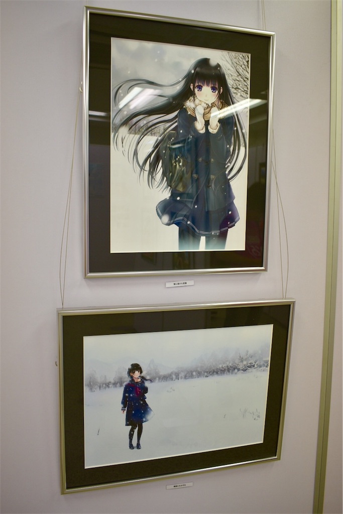 和遥キナ 個人展覧会~毎日JK企画~【青い春】 和遥キナ 個人展覧会~毎日JK企画~【青い春】