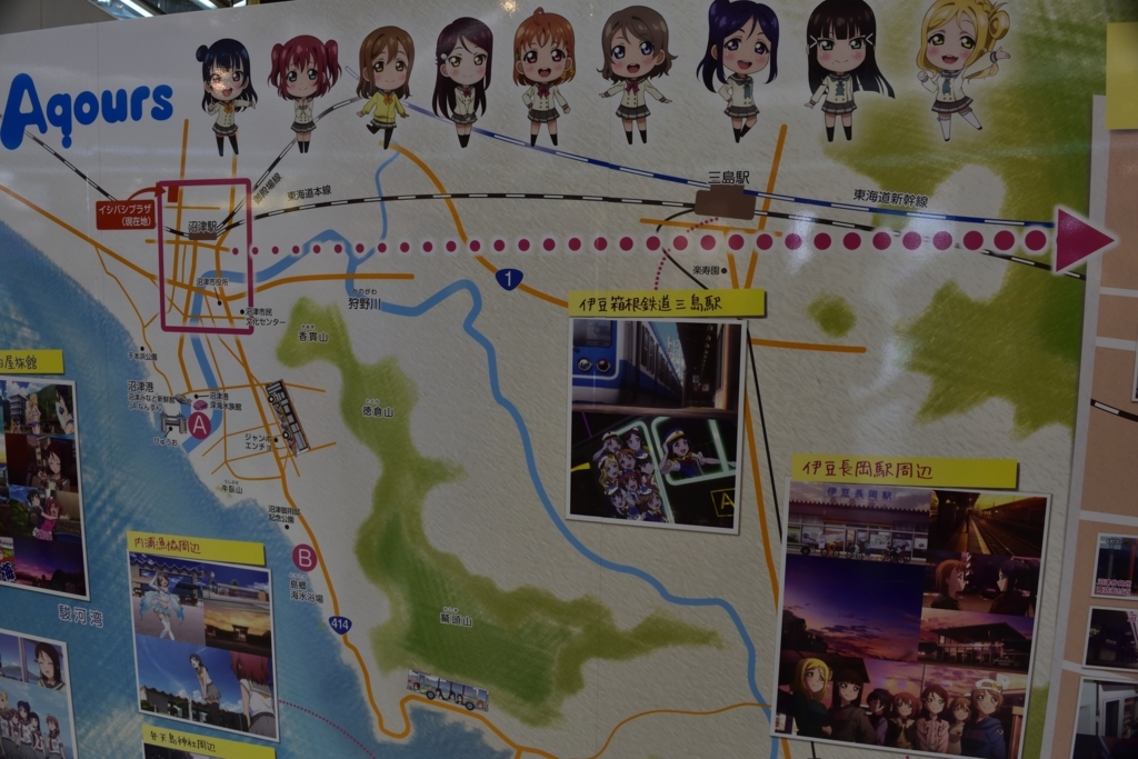 ロケーションMAP 地図側 ロケーションMAP 地図側