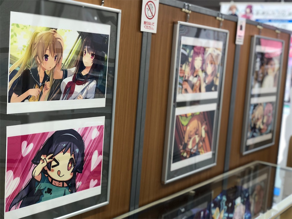 蒼の彼方のフォーリズム(あおかな)展【キャラクター設定画】 蒼の彼方のフォーリズム(あおかな)展【キャラクター設定画】