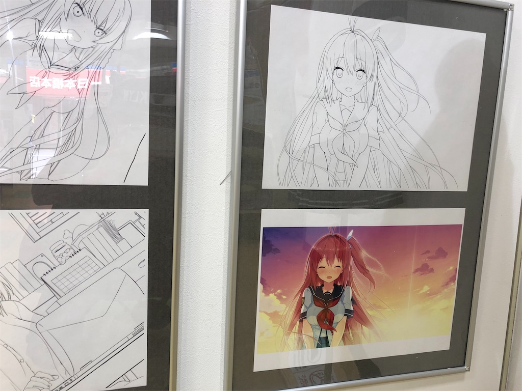 蒼の彼方のフォーリズム(あおかな)展【キャラクター設定画】 蒼の彼方のフォーリズム(あおかな)展【キャラクター設定画】