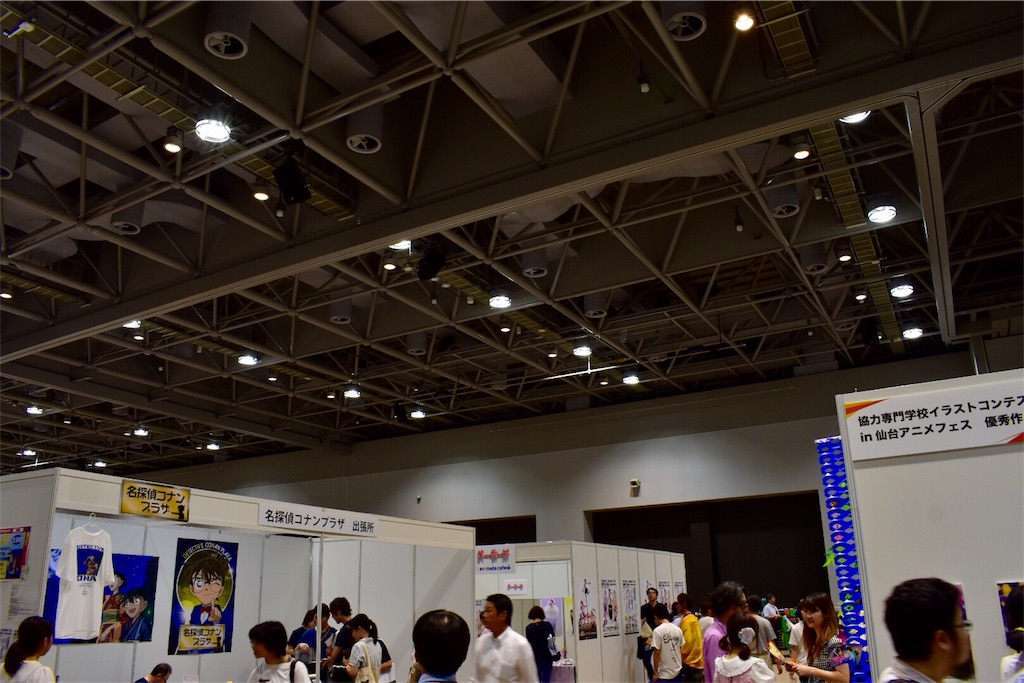 仙台アニメフェス(SAF)【会場】 仙台アニメフェス(SAF)【会場】