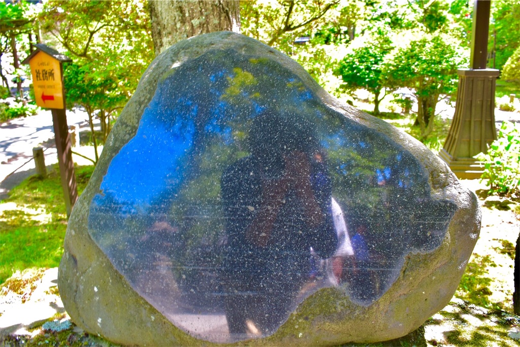 『あの夏で待ってる』【園内観光写真】 『あの夏で待ってる』【園内観光写真】