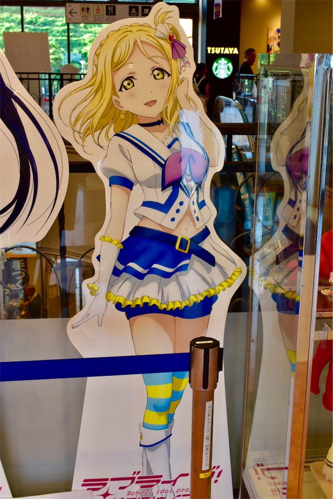 駿河湾沼津SAプレミアムショップ【キャラクターPOP】 駿河湾沼津SAプレミアムショップ【キャラクターPOP】