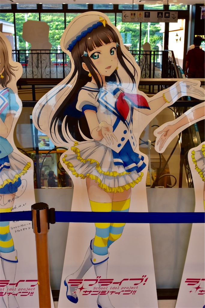 駿河湾沼津SAプレミアムショップ【キャラクターPOP】 駿河湾沼津SAプレミアムショップ【キャラクターPOP】