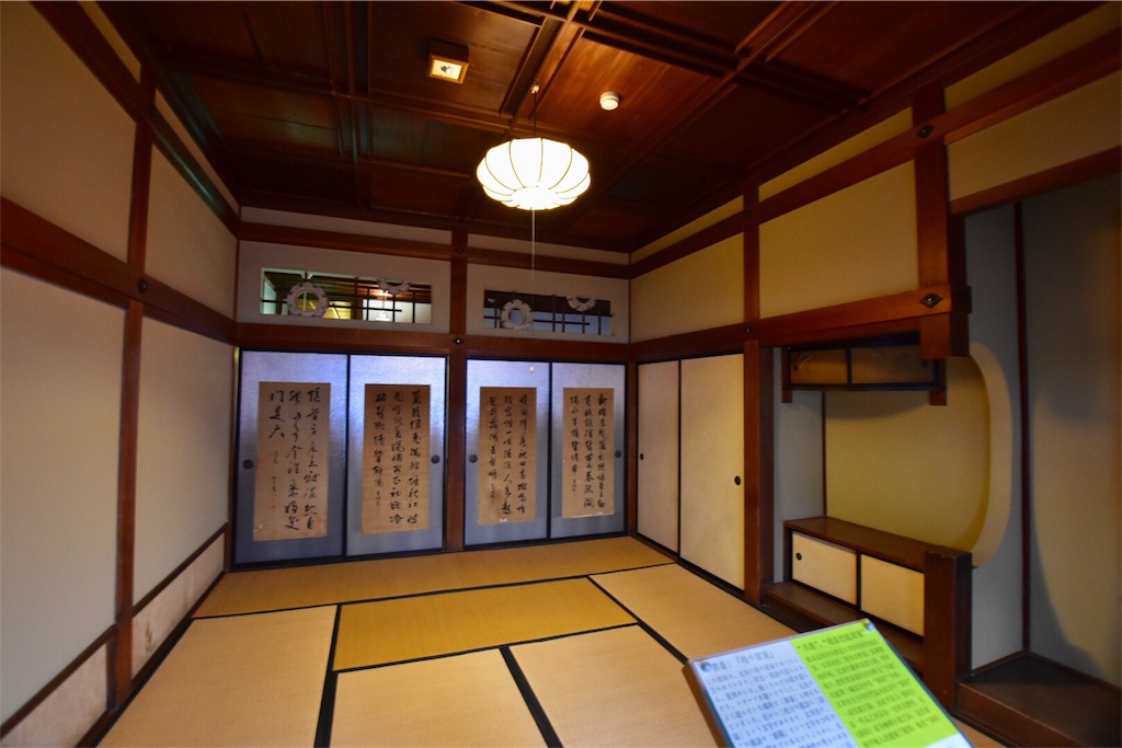 館内写真【斜陽館各部屋】 館内写真【斜陽館各部屋】