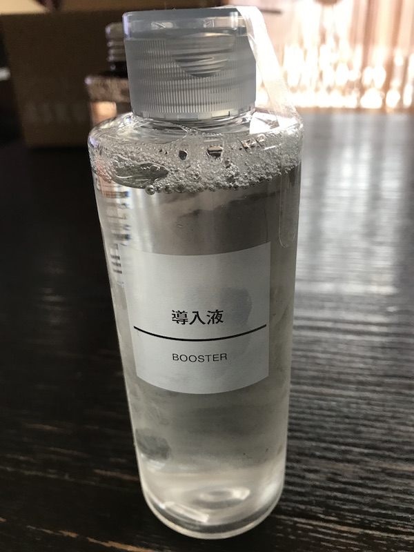 無印良品「在庫切れ」人気商品を手に入れる方法 主婦の探しもの 無印良品「在庫切れ」人気商品を手に入れる方法 主婦の探しもの