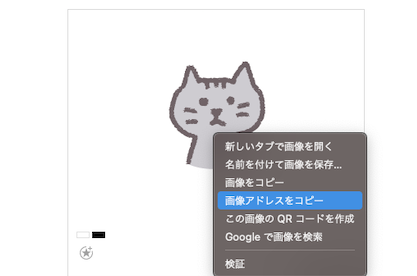 f:id:rinngon05:20220220092419p:plain