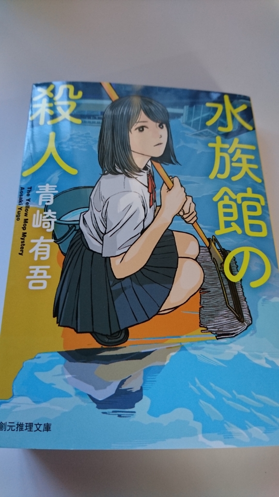 f:id:rinngotoaomusi:20170304171410j:plain f:id:rinngotoaomusi:20170304171410j:plain