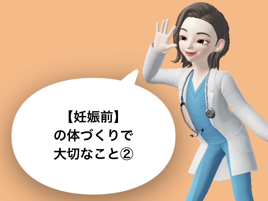 f:id:rinnkoxx:20200810002325j:plain f:id:rinnkoxx:20200810002325j:plain