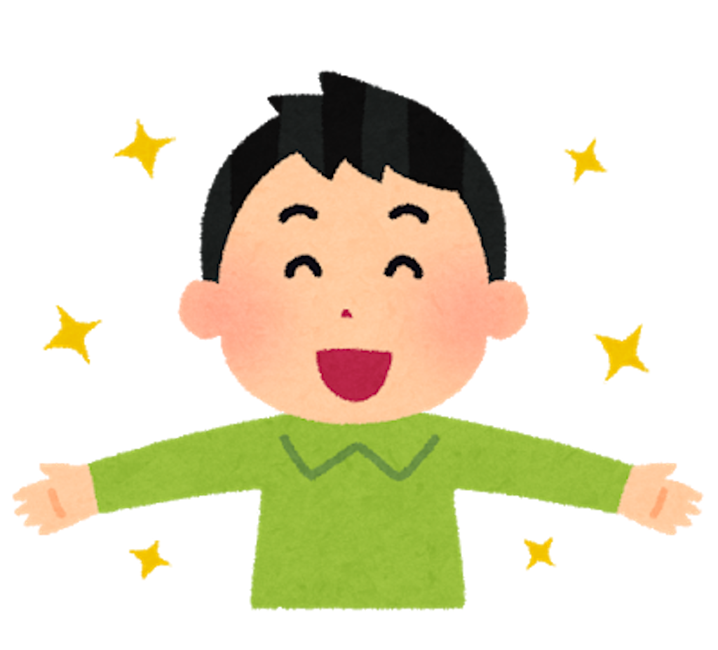 f:id:rinnri:20210717151115p:image f:id:rinnri:20210717151115p:image