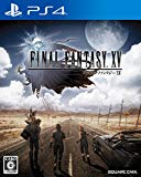 ファイナルファンタジー XV 初回生産特典 武器「正宗/FINAL FANTASY XVオリジ...