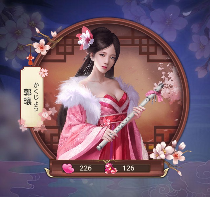 f:id:rinnrinnkarinn:20181230175034j:plain