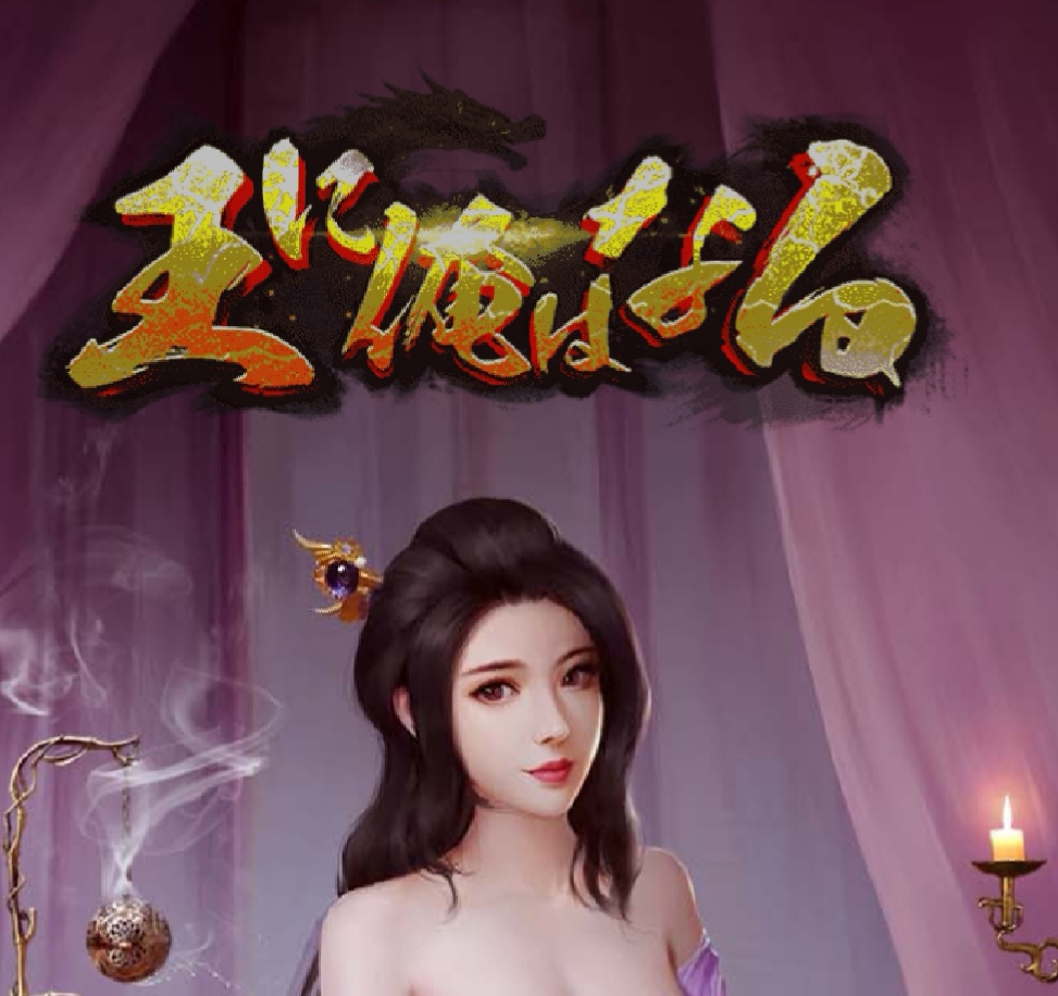 f:id:rinnrinnkarinn:20190916072146j:plain