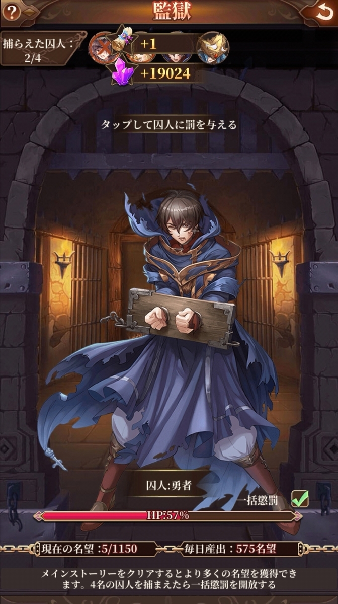 f:id:rinnrinnkarinn:20191202231028j:plain f:id:rinnrinnkarinn:20191202231028j:plain