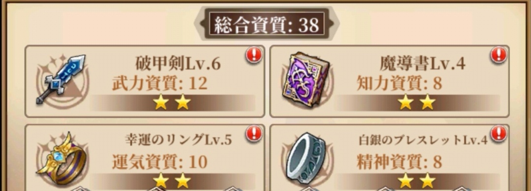 f:id:rinnrinnkarinn:20191202231403j:plain f:id:rinnrinnkarinn:20191202231403j:plain