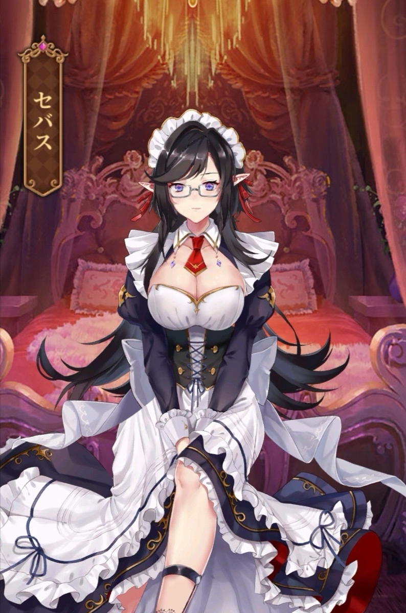 f:id:rinnrinnkarinn:20191202231440j:plain f:id:rinnrinnkarinn:20191202231440j:plain