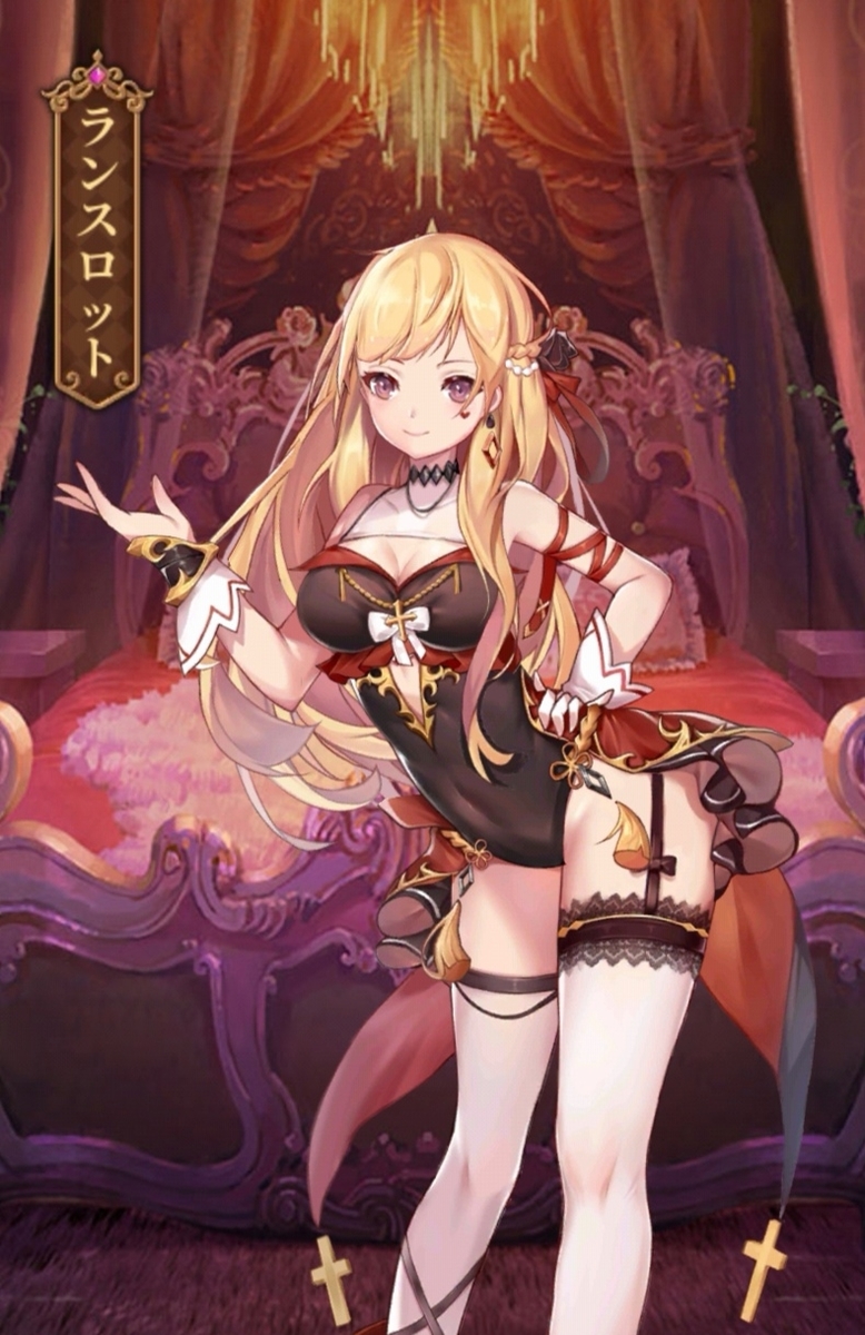 f:id:rinnrinnkarinn:20191202231447j:plain f:id:rinnrinnkarinn:20191202231447j:plain