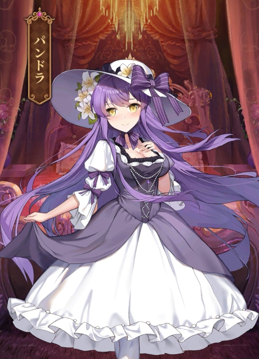 f:id:rinnrinnkarinn:20191203104020j:plain f:id:rinnrinnkarinn:20191203104020j:plain