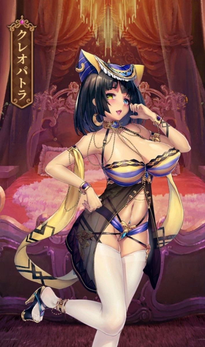 f:id:rinnrinnkarinn:20191203104028j:plain f:id:rinnrinnkarinn:20191203104028j:plain