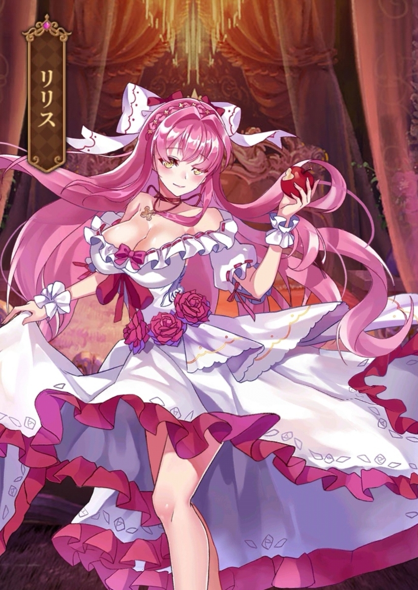 f:id:rinnrinnkarinn:20191206114623j:plain f:id:rinnrinnkarinn:20191206114623j:plain
