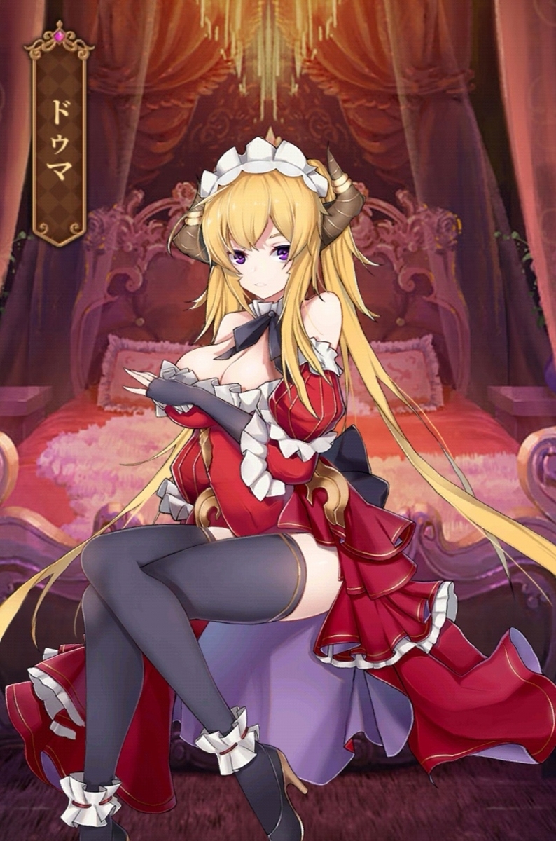 f:id:rinnrinnkarinn:20191209131511j:plain f:id:rinnrinnkarinn:20191209131511j:plain