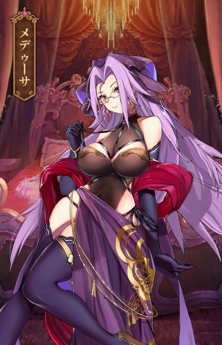 f:id:rinnrinnkarinn:20191212132647j:plain f:id:rinnrinnkarinn:20191212132647j:plain